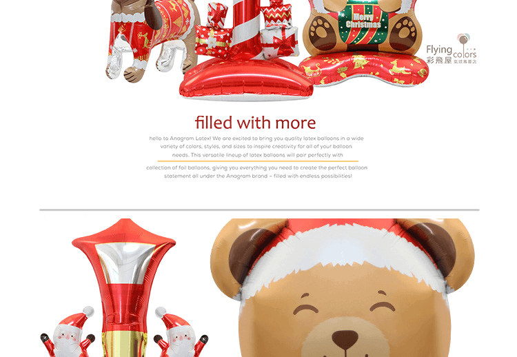 (原圖)CE08619:CE08621-6.png
