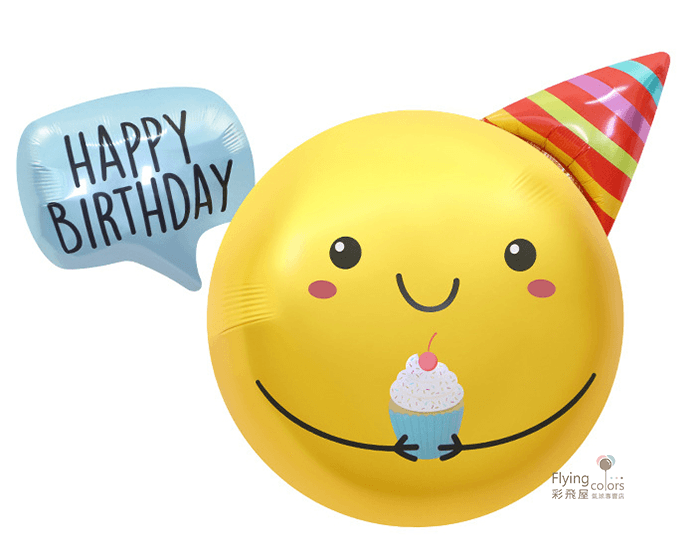 (原圖)CE08801 ஐ可愛生日帽 鋁箔氣球.png