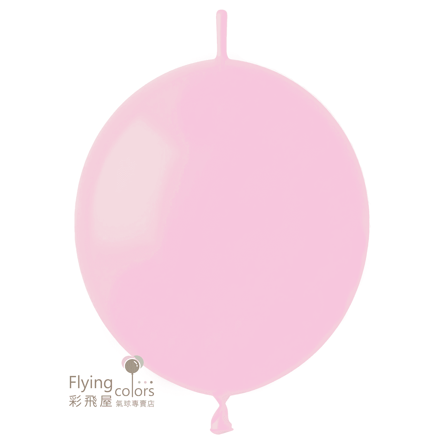 (原圖) M06 馬卡粉色-奇蹟之星 連接球 .png