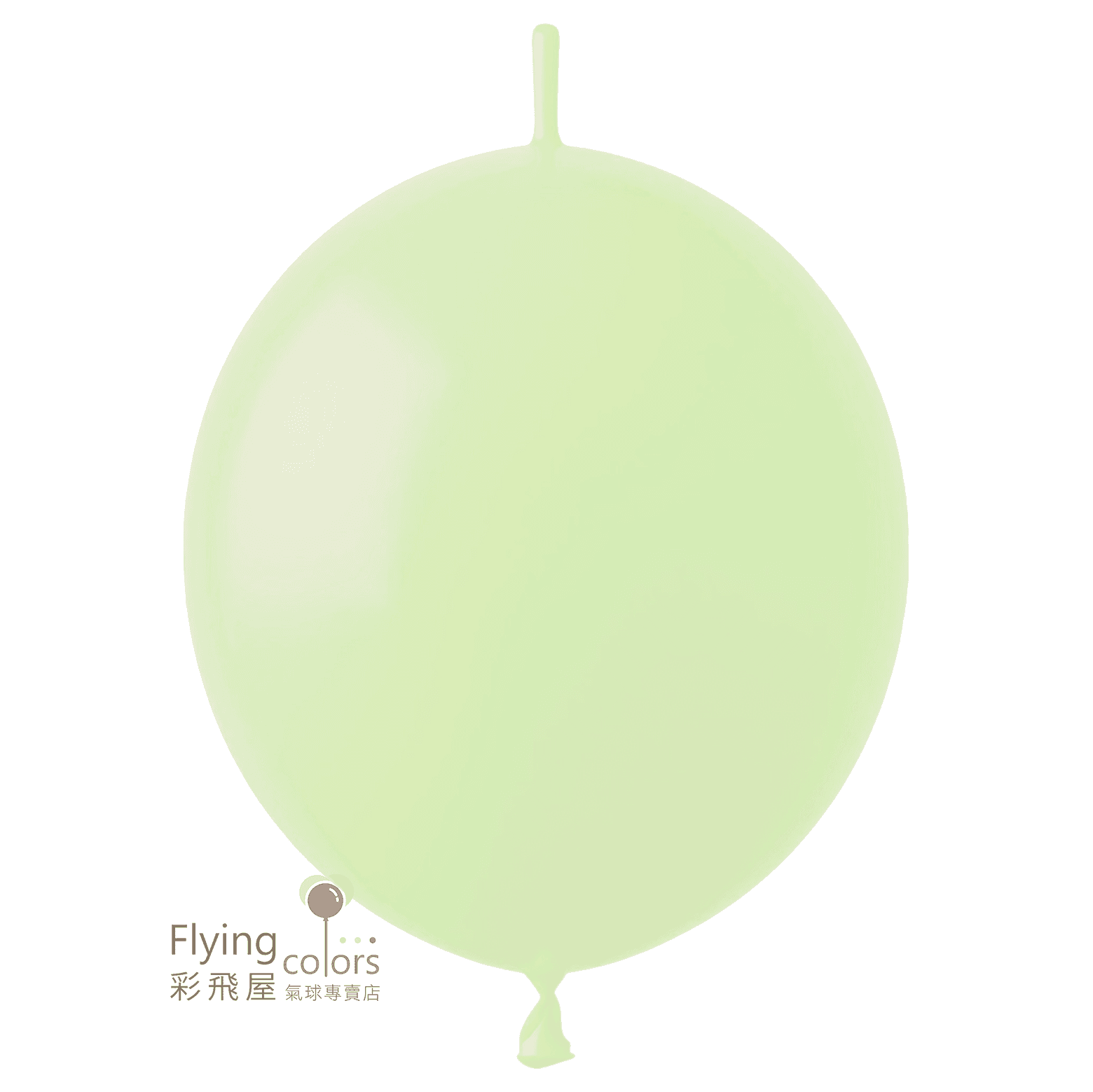 (原圖) M02 馬卡綠色-奇蹟之星 連接球 .png