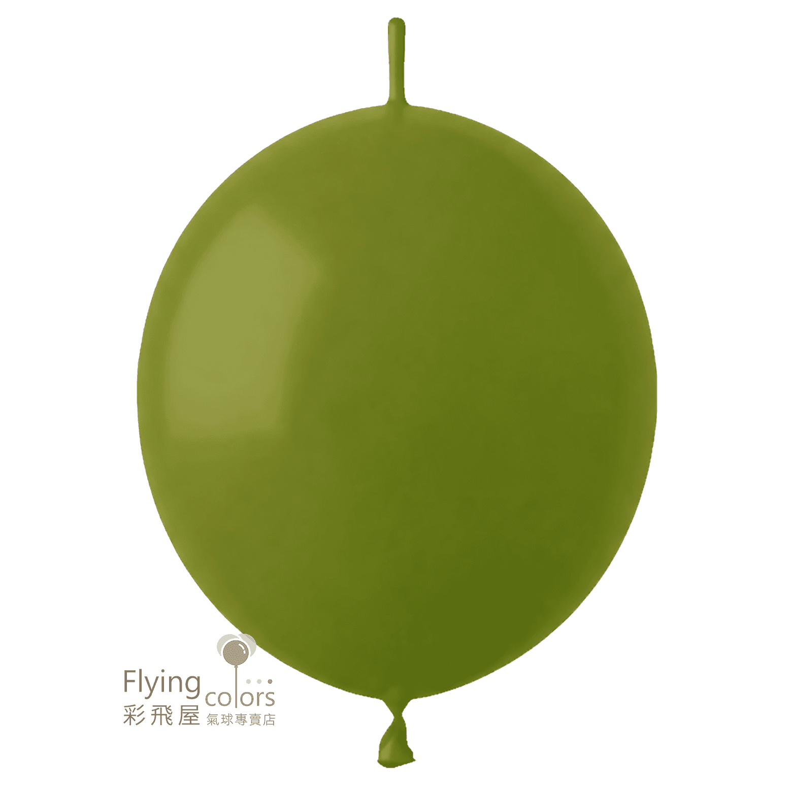 (原圖) F15 橄欖綠色-奇蹟之星 連接球 .png