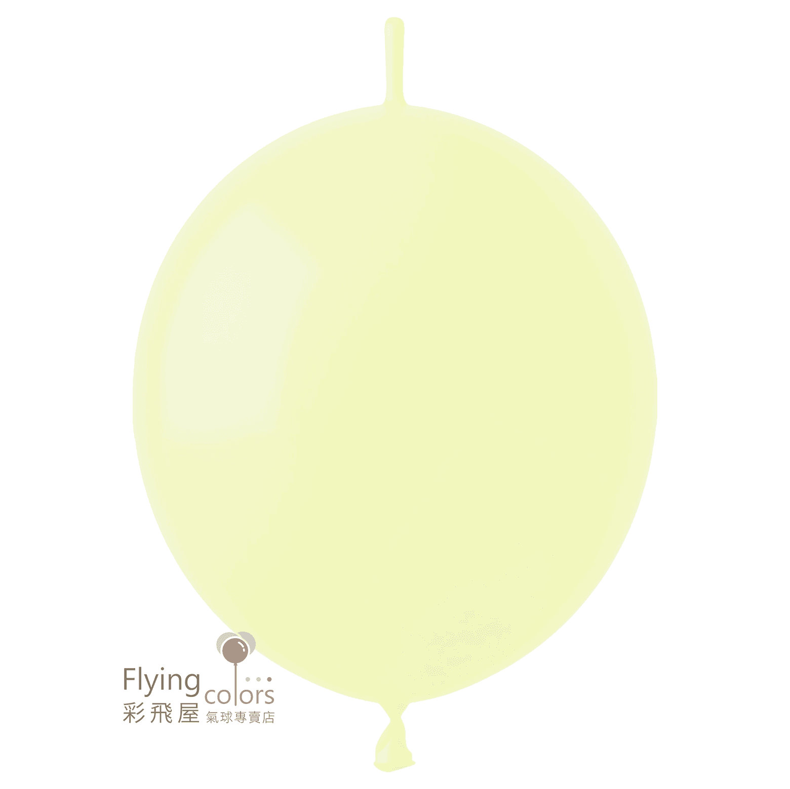 (原圖) M05 馬卡黃色01-奇蹟之星 連接球 .png