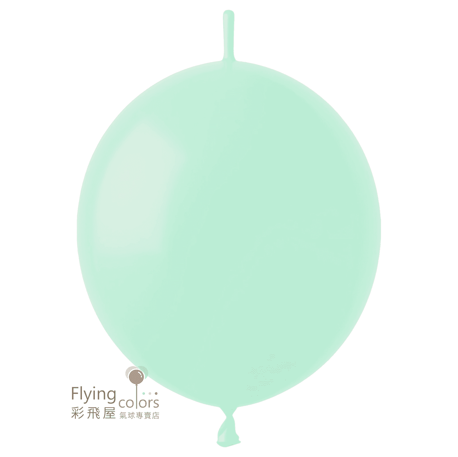 (原圖) M04 馬卡湖綠色-奇蹟之星 連接球 .png