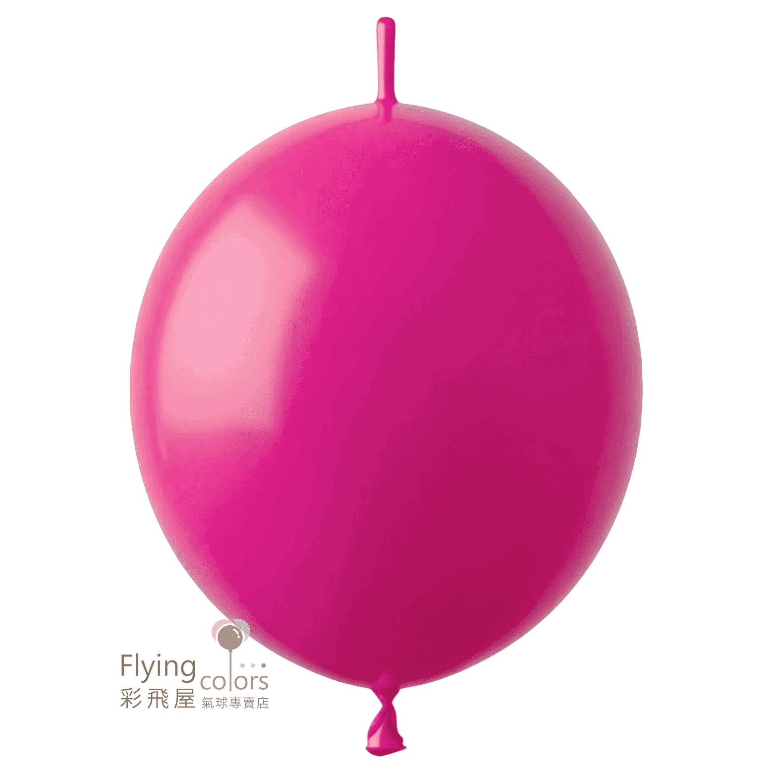 (原圖) Y11 玫紅色-奇蹟之星 連接球 .png
