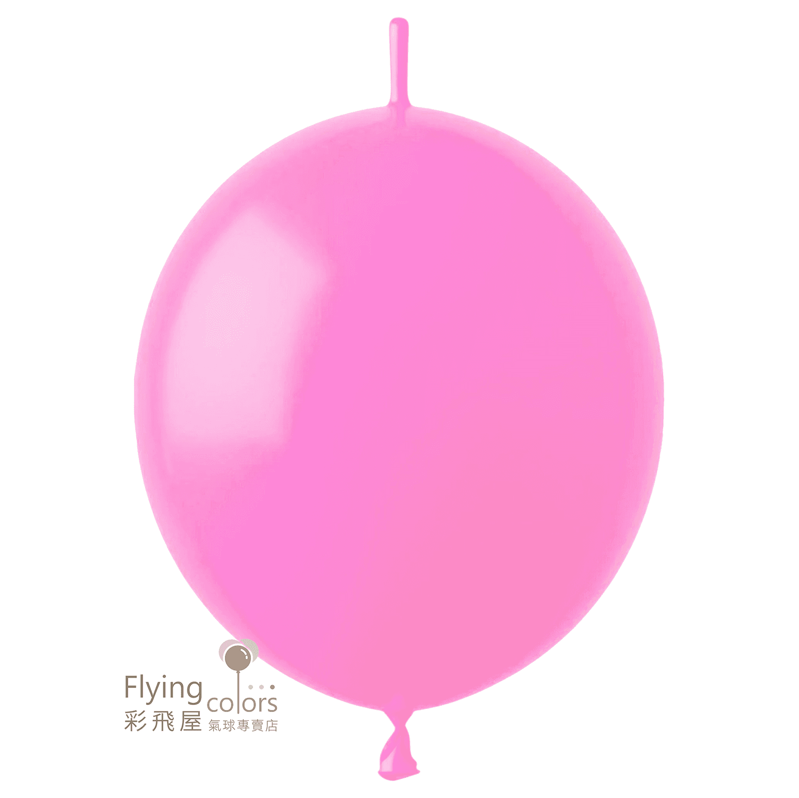 (原圖) Y06 粉色-奇蹟之星 連接球 .png