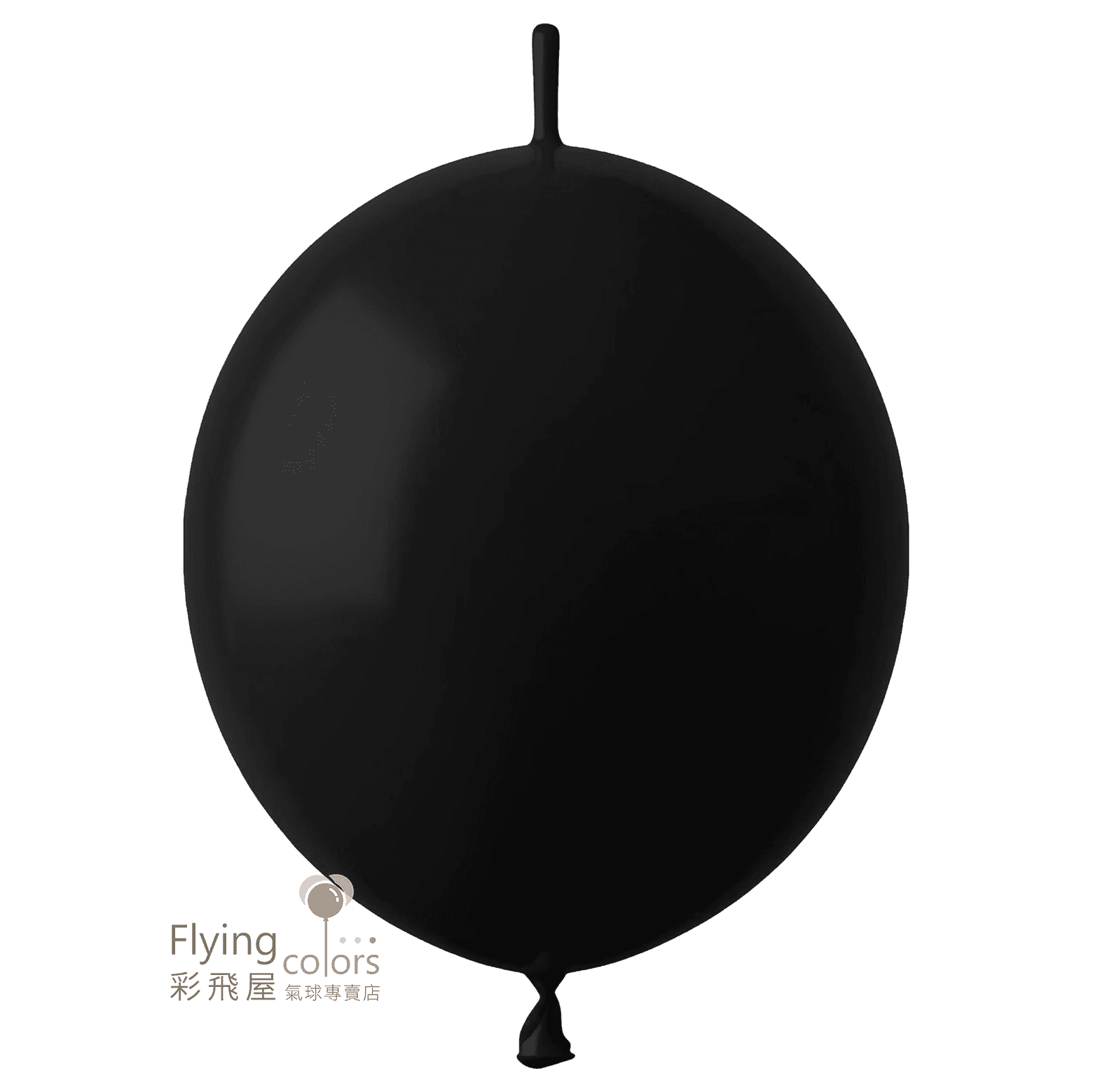 (原圖) Y03 黑色-奇蹟之星 連接球 .png