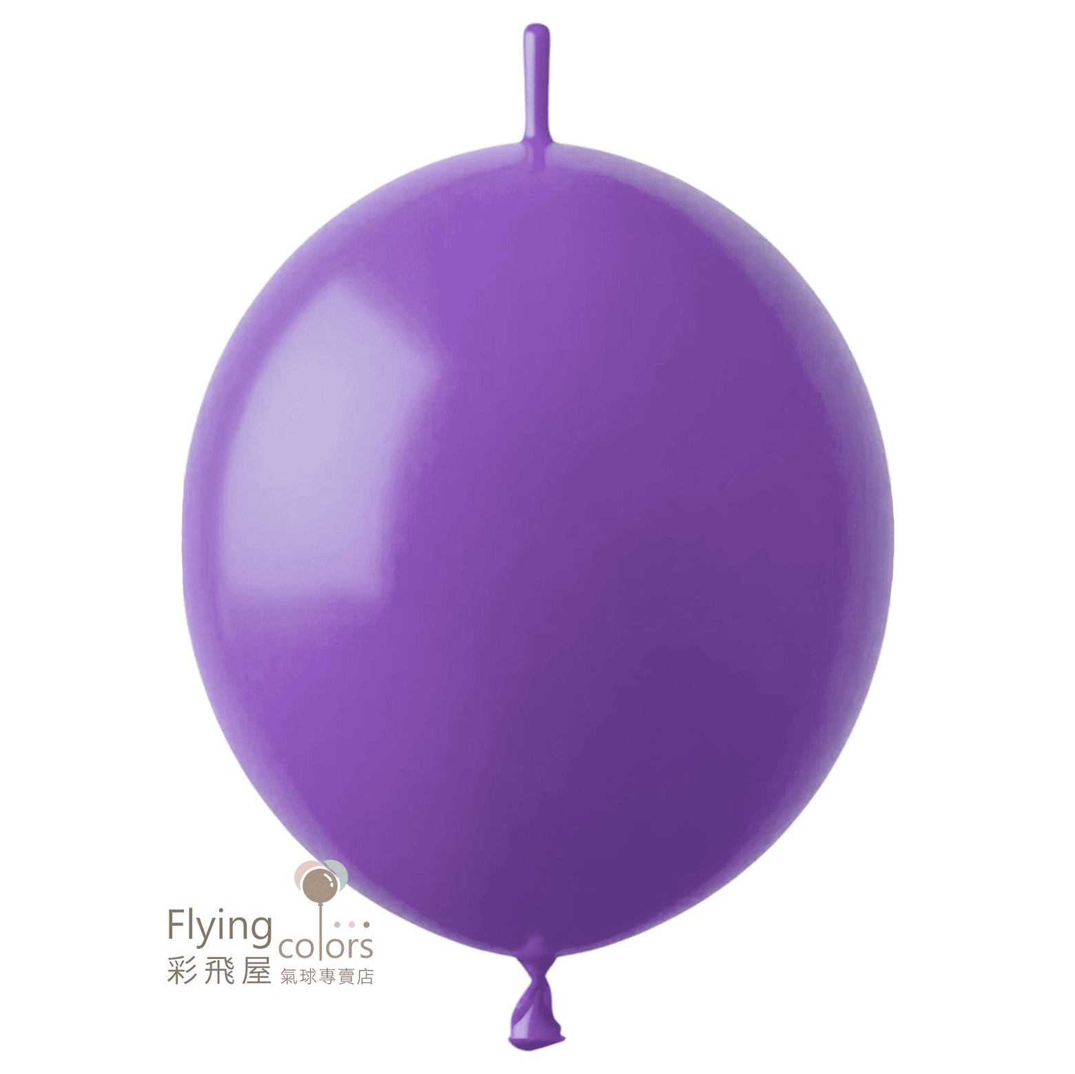 (原圖) Y05 紫色-奇蹟之星 連接球 .png