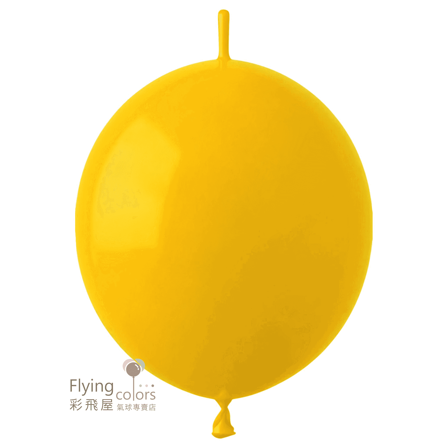 (原圖) Y18 木瓜黃色-奇蹟之星 連接球 .png