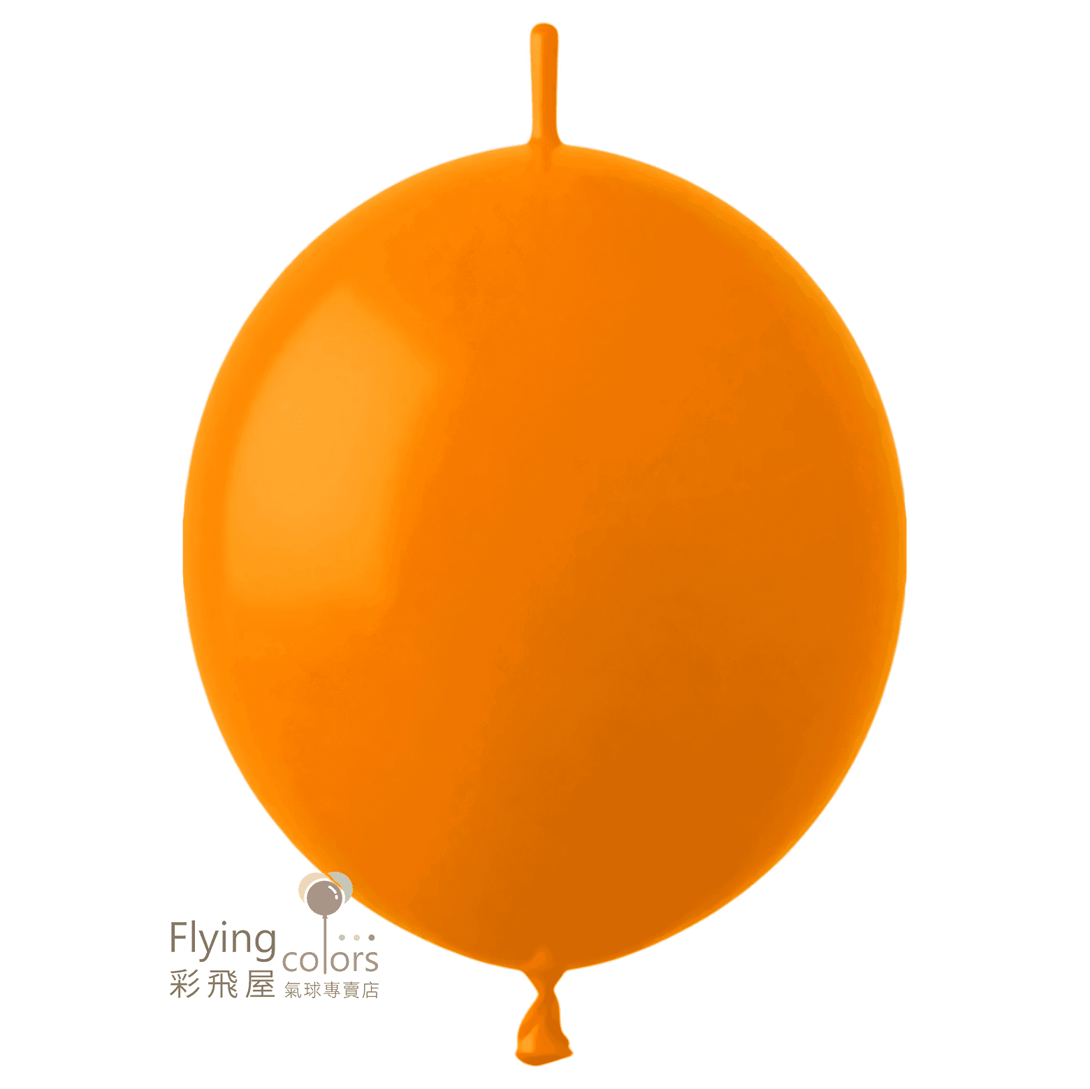 (原圖) Y10 桔色-奇蹟之星 連接球 .png