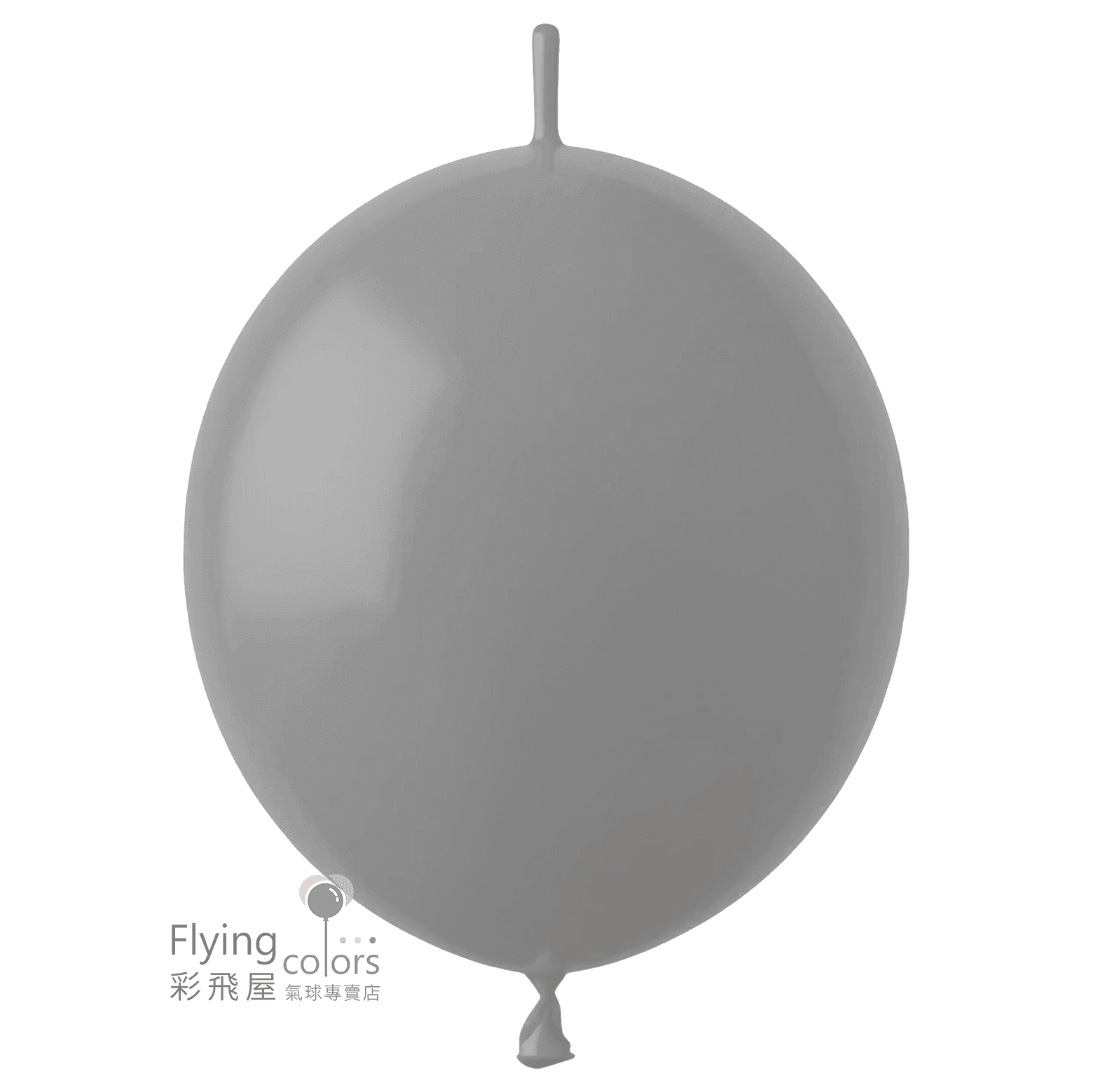 (原圖) Y22 灰色-奇蹟之星 連接球 .png