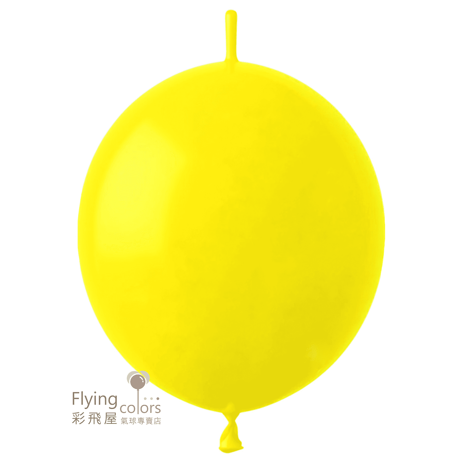 (原圖) Y09黃色-奇蹟之星 連接球 .png