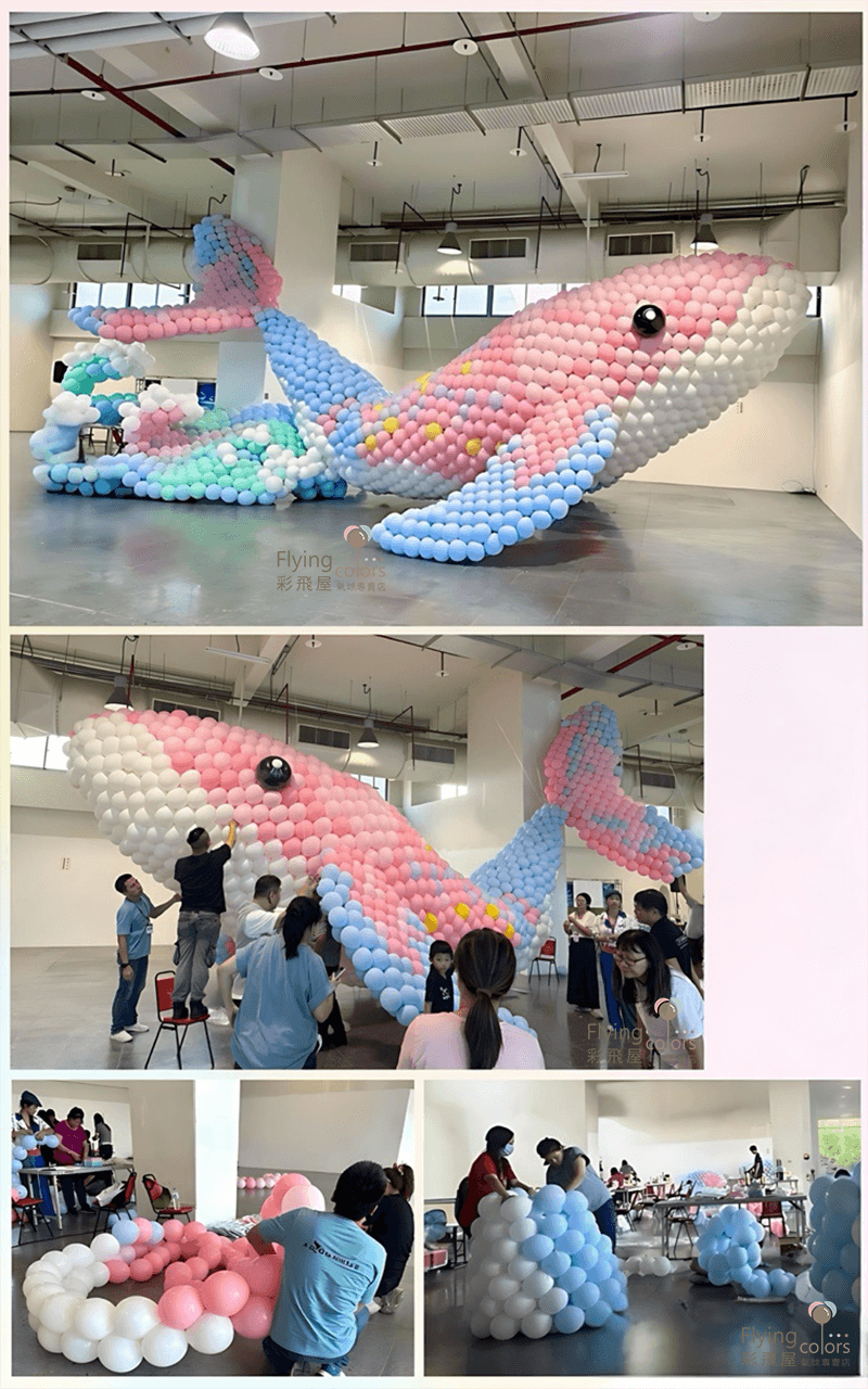奇蹟之星 LOL連接球-1.png