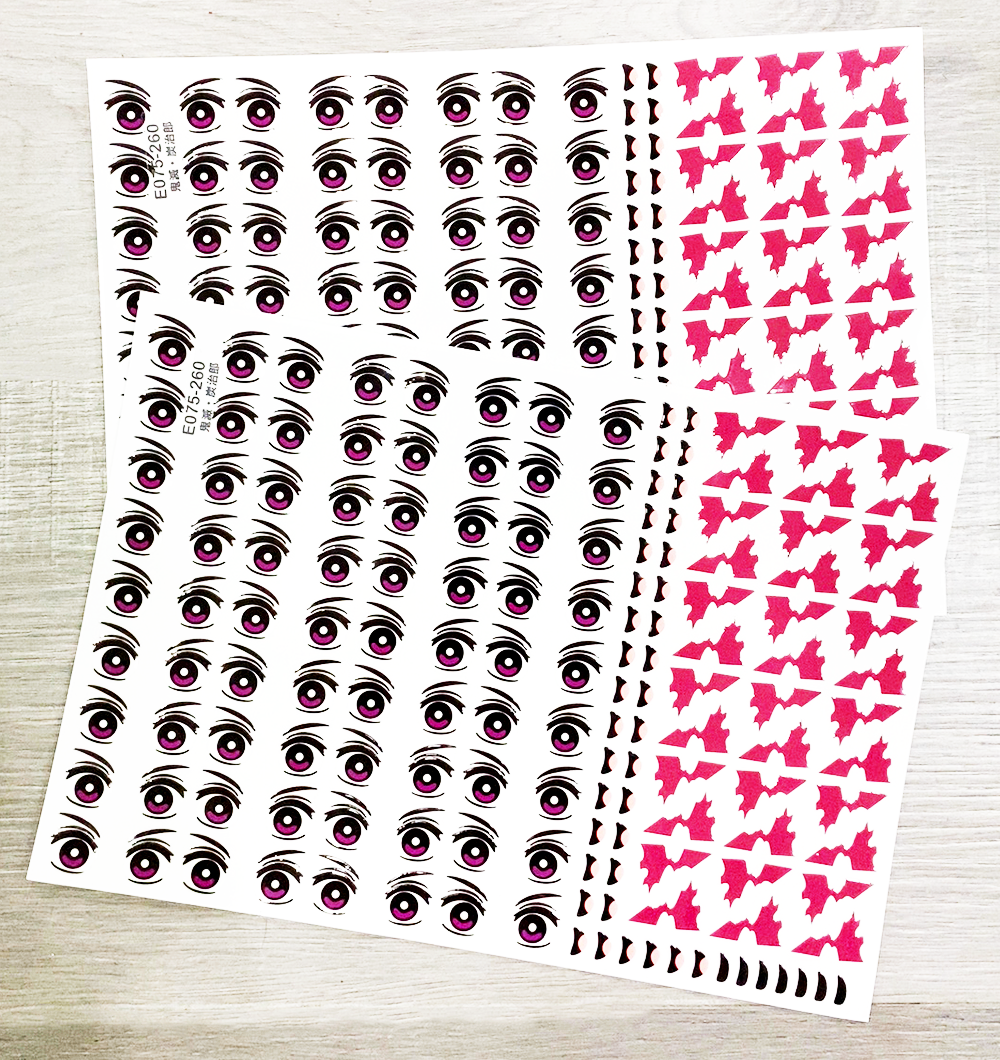 (原圖) E075-260-T-4.png