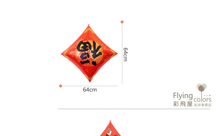 CE0039-CE0041-CE0043详情图5.jpg
