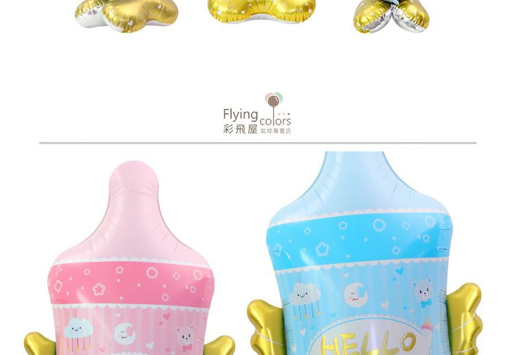 CE0077-CE0079详情图6.jpg