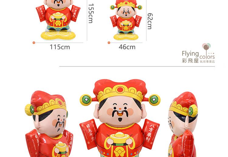 CE0097-CE0099详情图5.jpg