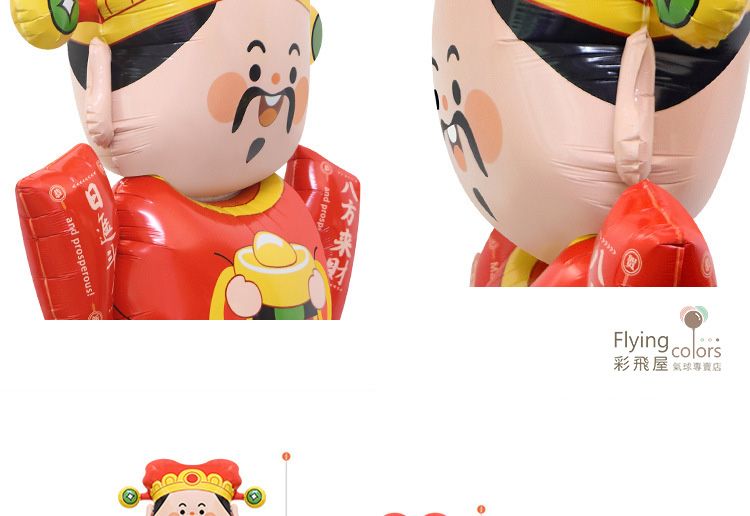 CE0097-CE0099详情图4.jpg