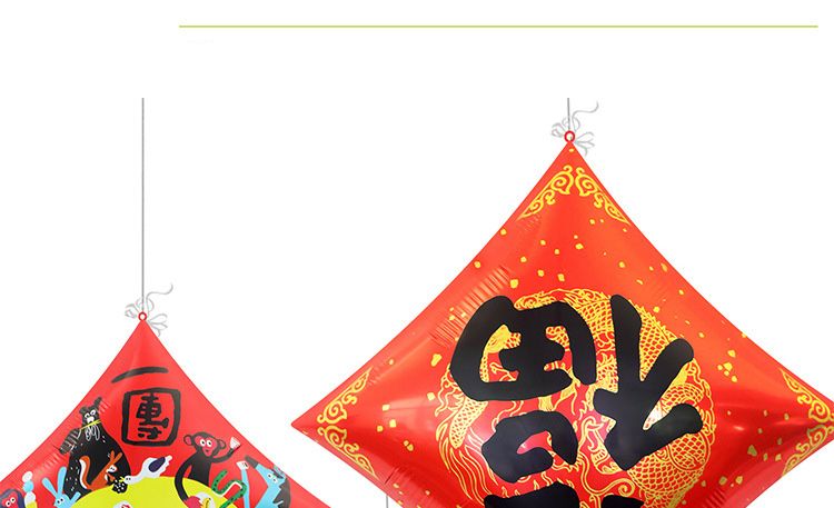 CE0039-CE0041-CE0043详情图9.jpg