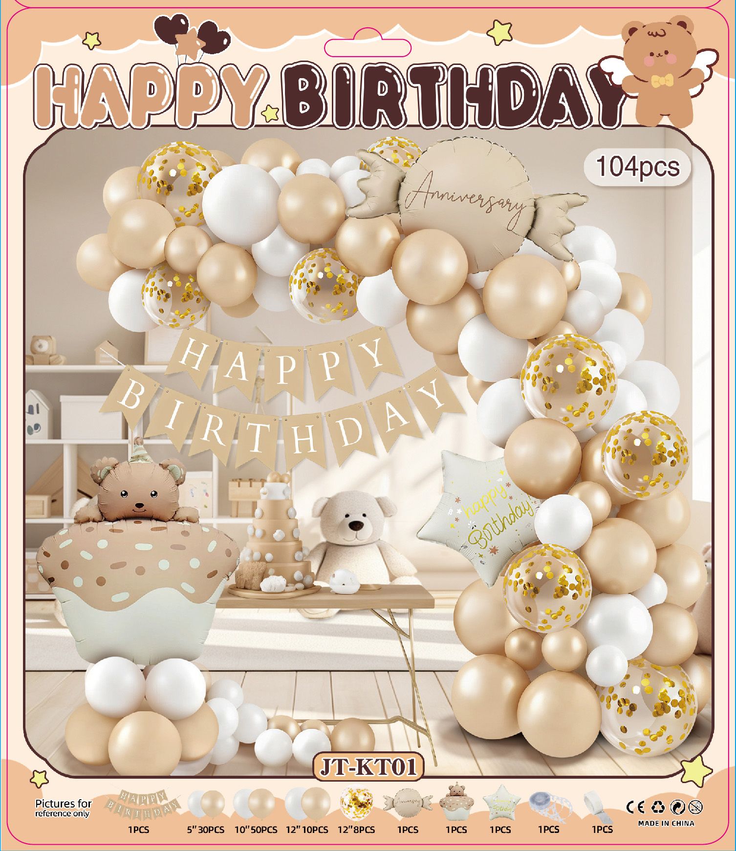 JT-KT01 祧縐.jpg