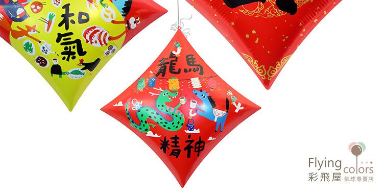 CE0039-CE0041-CE0043详情图10.jpg