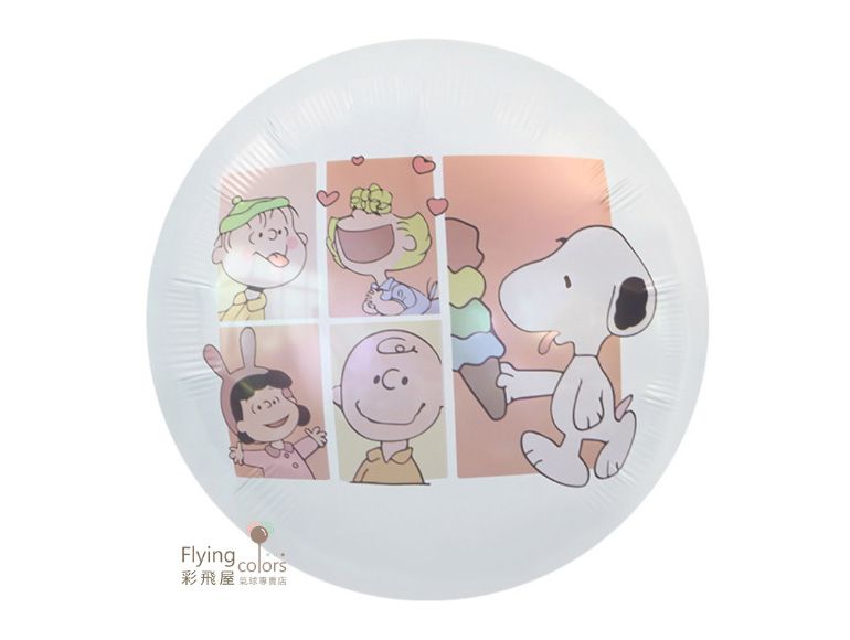 18吋史努比霜淇淋鋁箔氣球(45*45cm)