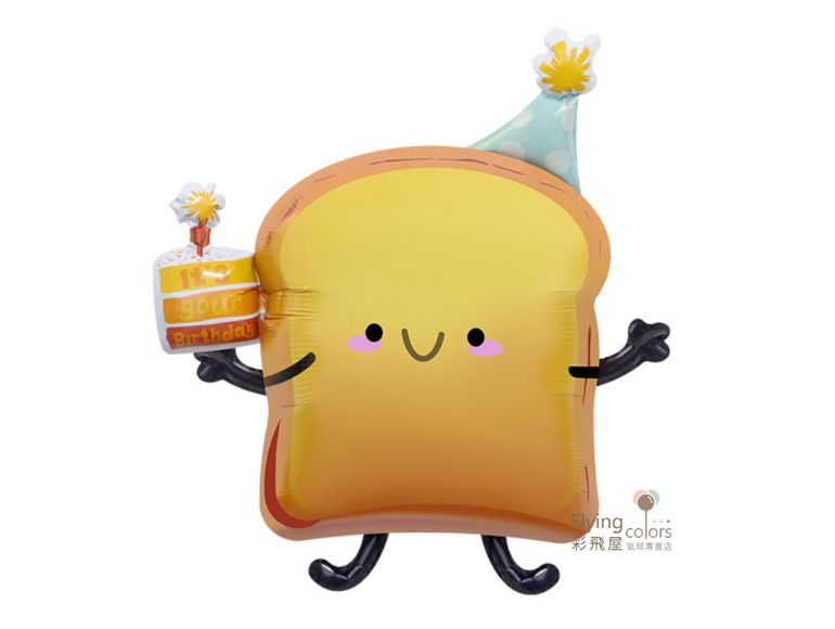 ஐ生日吐司鋁箔氣球(68*64cm)