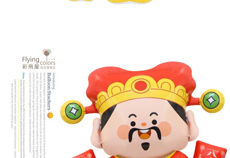 CE0097-CE0099详情图8.jpg