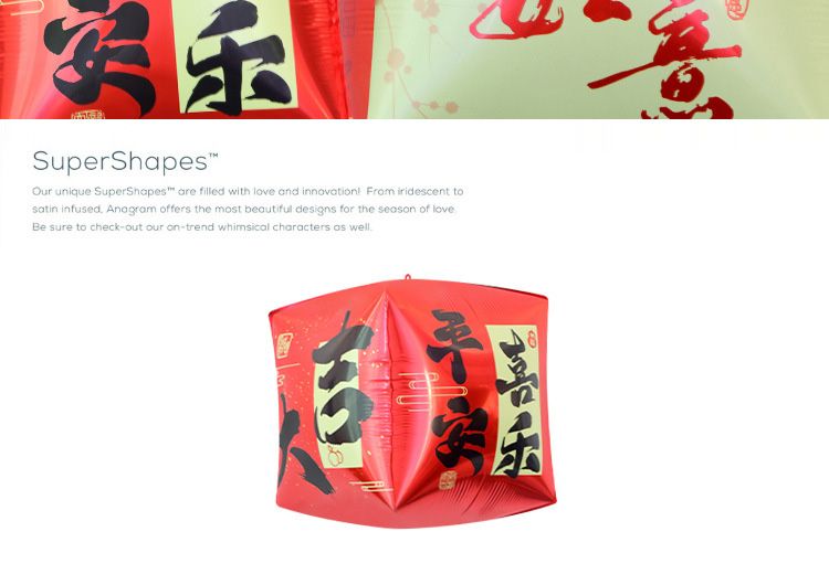CE0089-CE0091详情图7.jpg