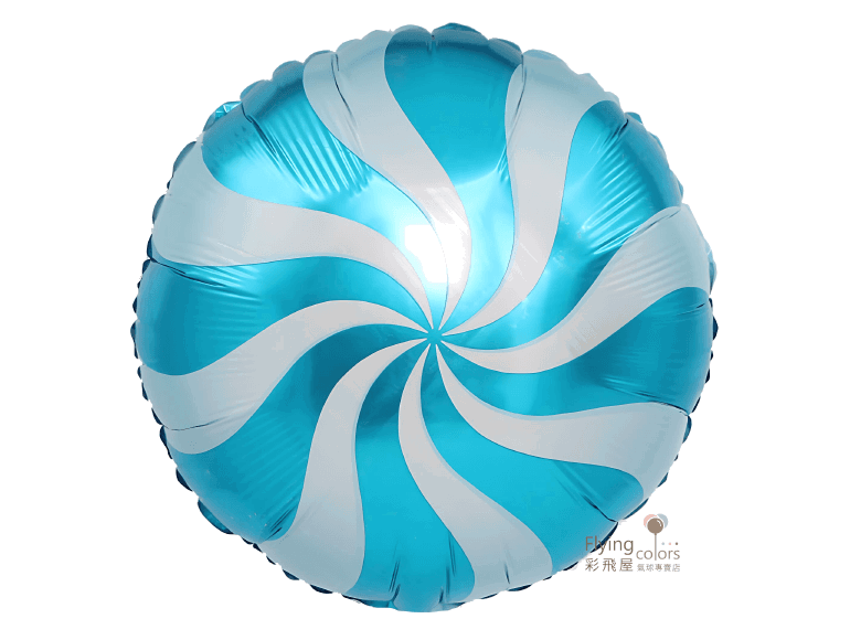 18吋棒棒糖鋁箔氣球-[藍　色]
