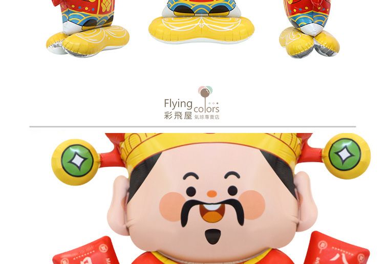 CE0097-CE0099详情图6.jpg