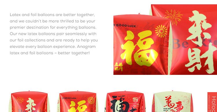 CE0089-CE0091详情图3.jpg