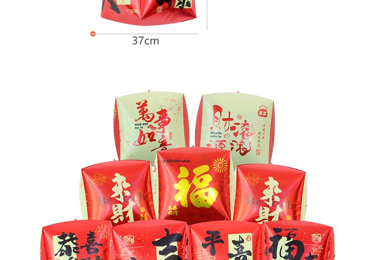 CE0089-CE0091详情图5.jpg