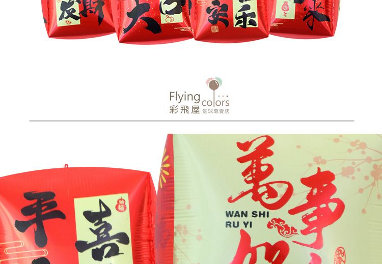 CE0089-CE0091详情图6.jpg