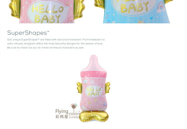 CE0077-CE0079详情图7.jpg