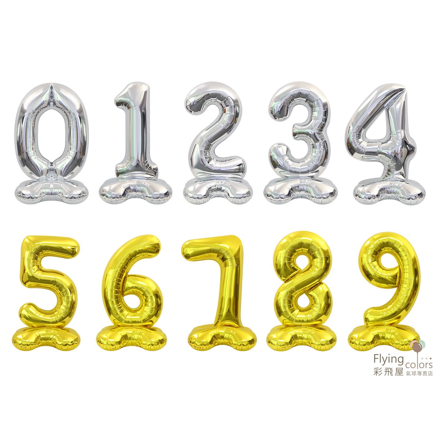 CE0113G-CE0113S.jpg