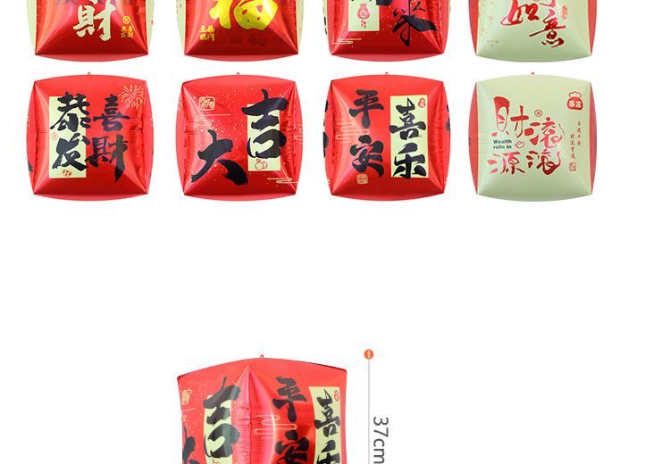 CE0089-CE0091详情图4.jpg