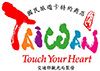 (100)LOGO國民旅遊卡特約商店.jpg