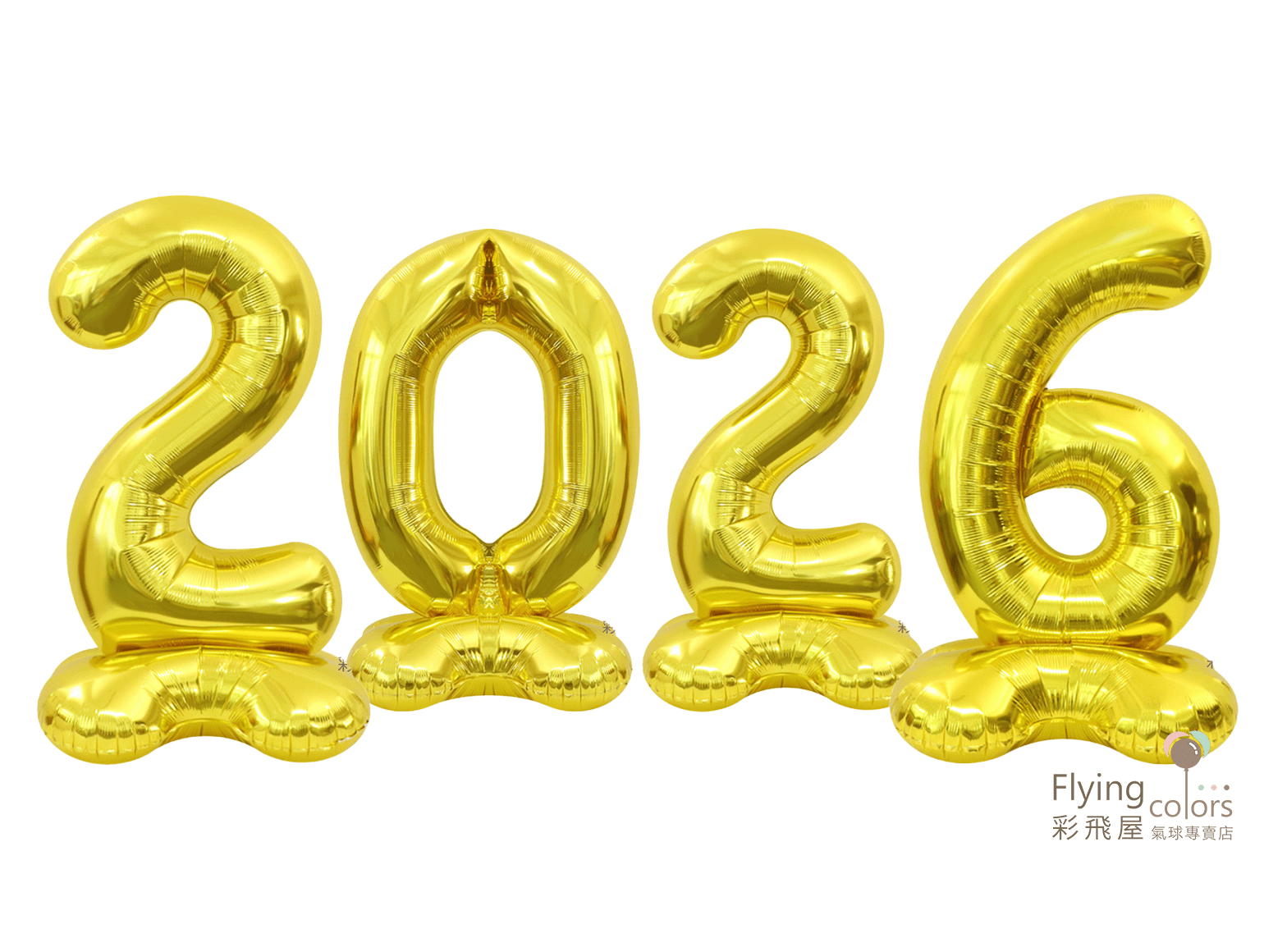 CE09705-2026.png