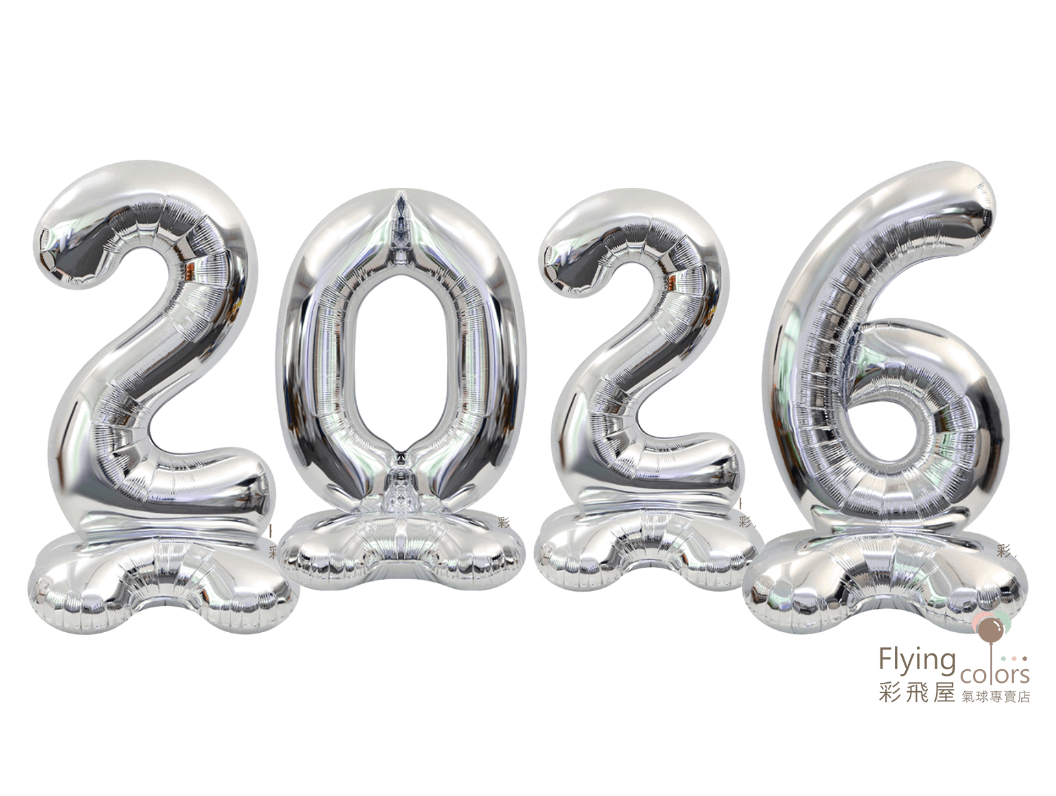CE09706-2026.png