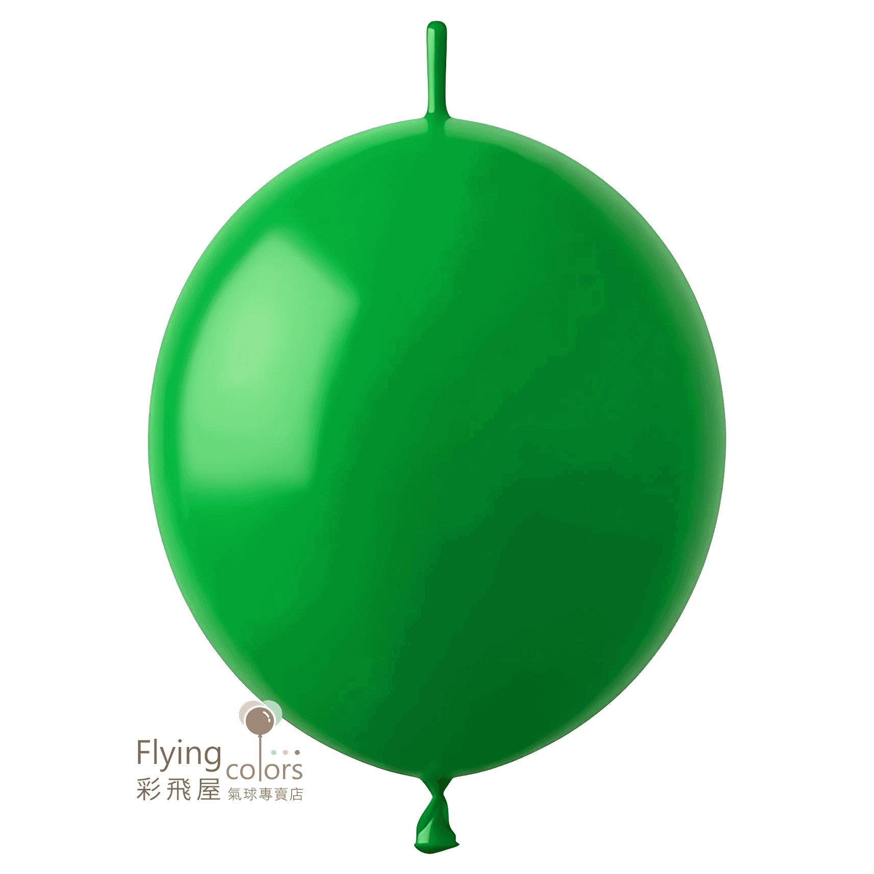-Y15 翠綠色.PNG