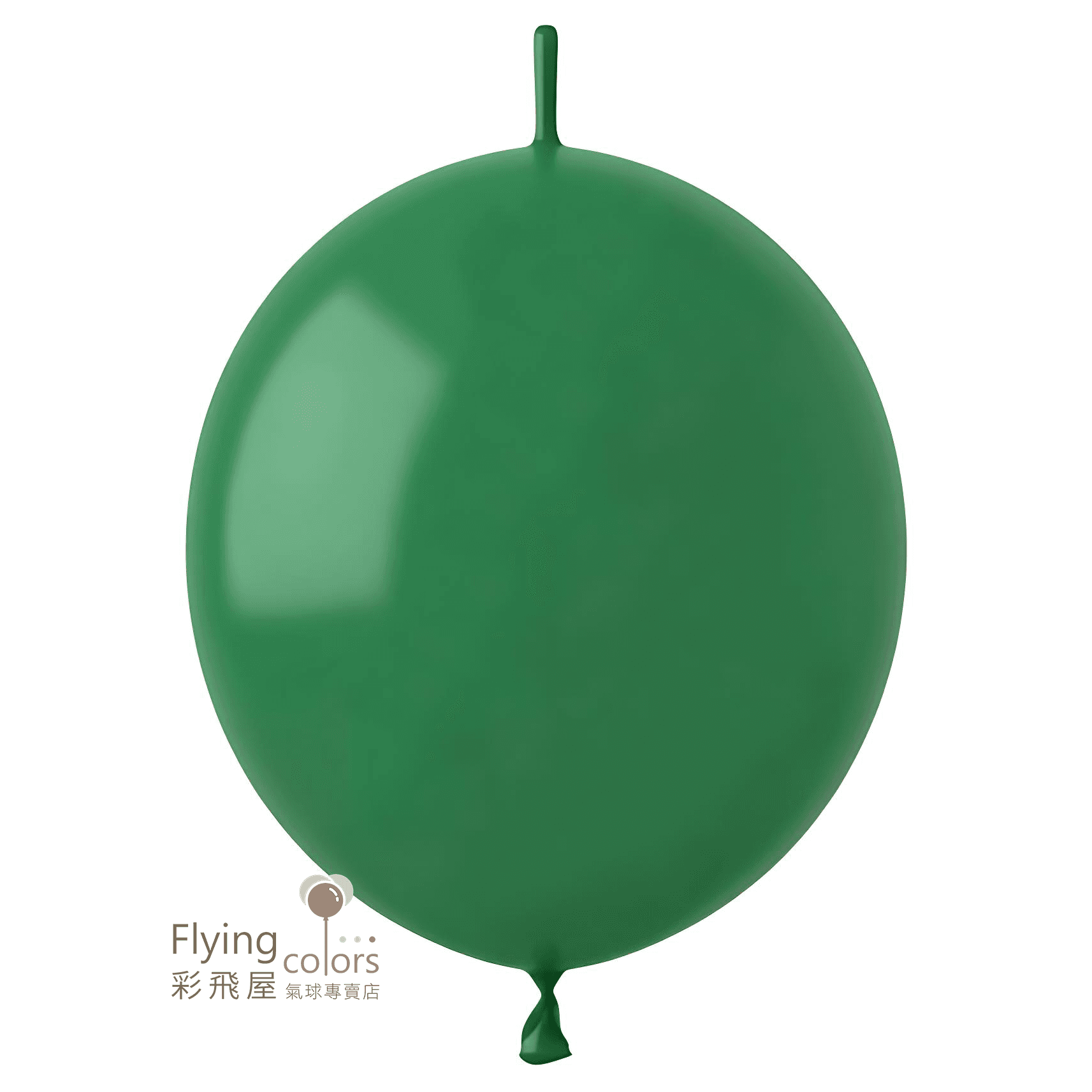 -Y08 墨綠色 .PNG