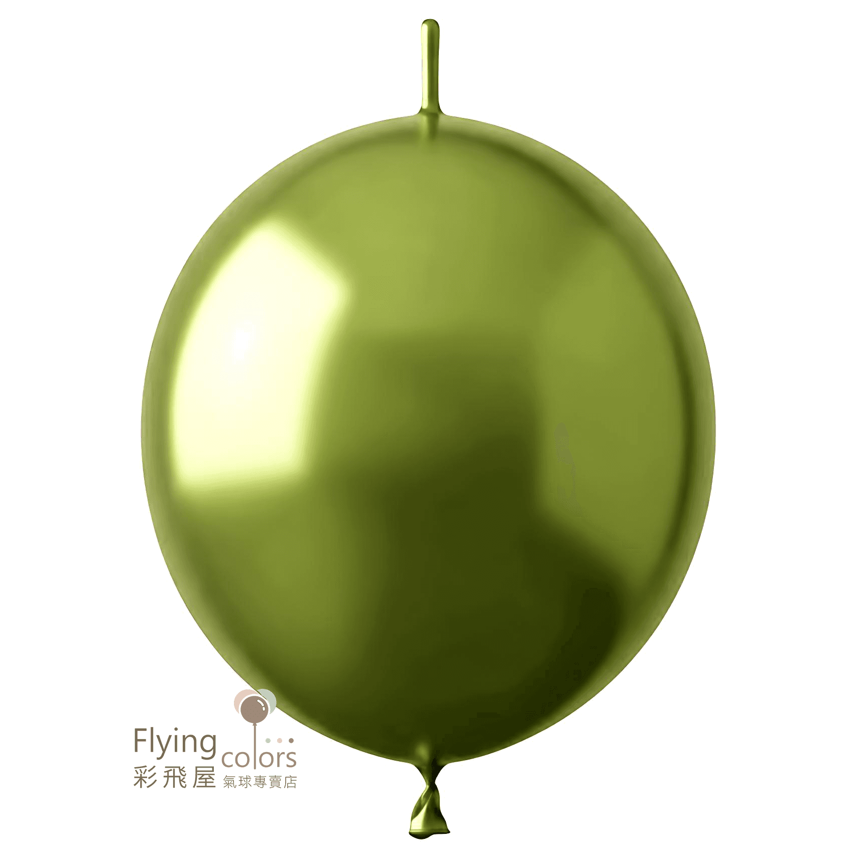 J11 金屬淺綠色.PNG