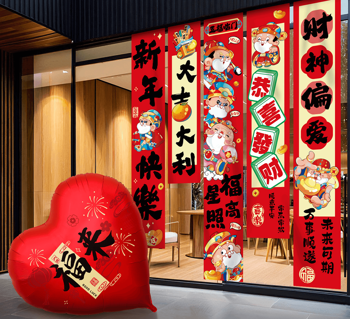 (原圖) C8886I-2.png