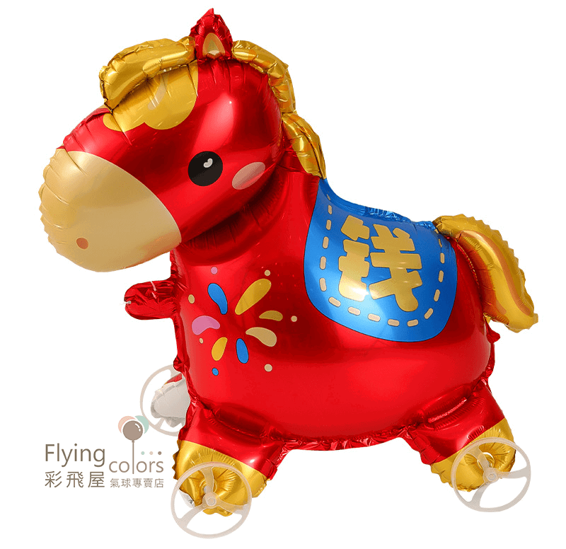 (原圖)CE0313-2.png