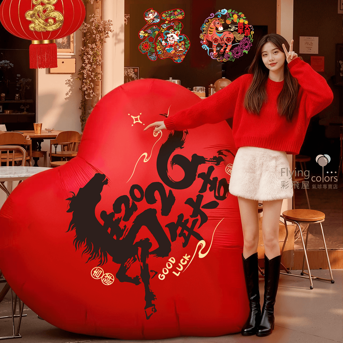 (原圖) CE8887-2.png