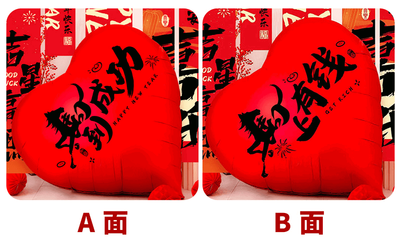 (原圖) C8886J-3.png