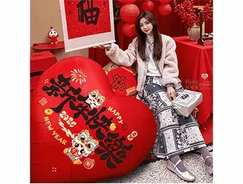 50吋巨大心型球 新年快樂_2026馬年大吉-雙面不同圖案(127cm)