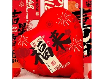 60吋巨大心型球 福來_歲月無優常歡喜-雙面不同圖案鋁箔氣球(150cm)
