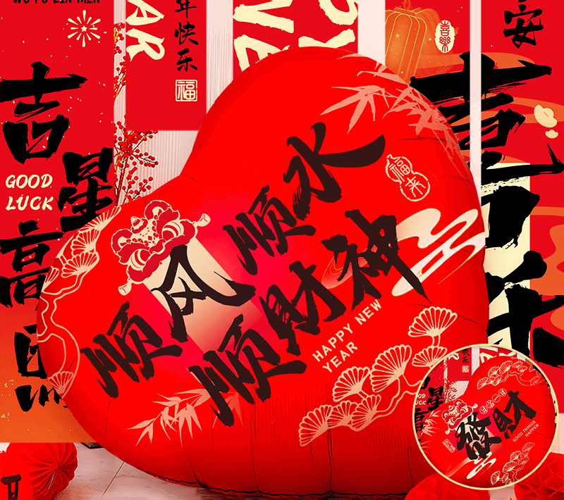 (原圖) CE8883-2.png