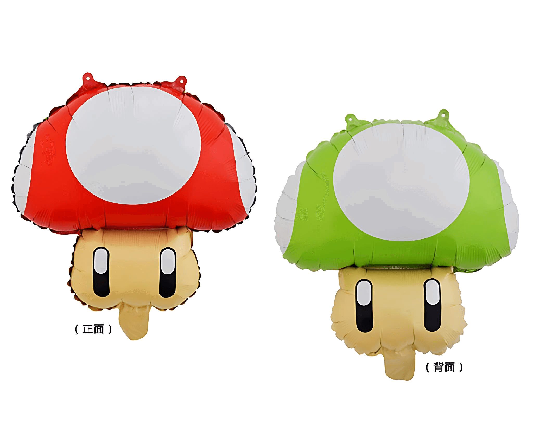 (原圖)CE1463 紅綠蘑菇鋁箔氣球PNG.PNG